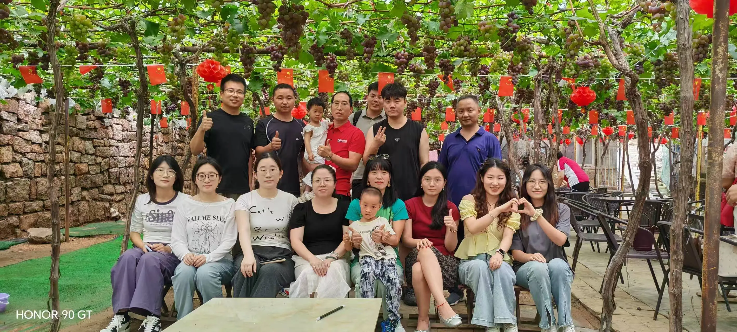 День веселощів та відпочинку для персоналу компанії Zemeijia