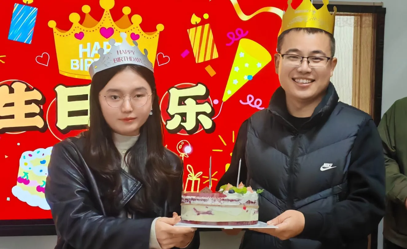 Свято початку зими Zemeijia