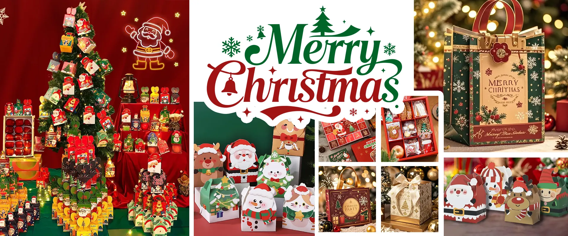 Веселого Різдва