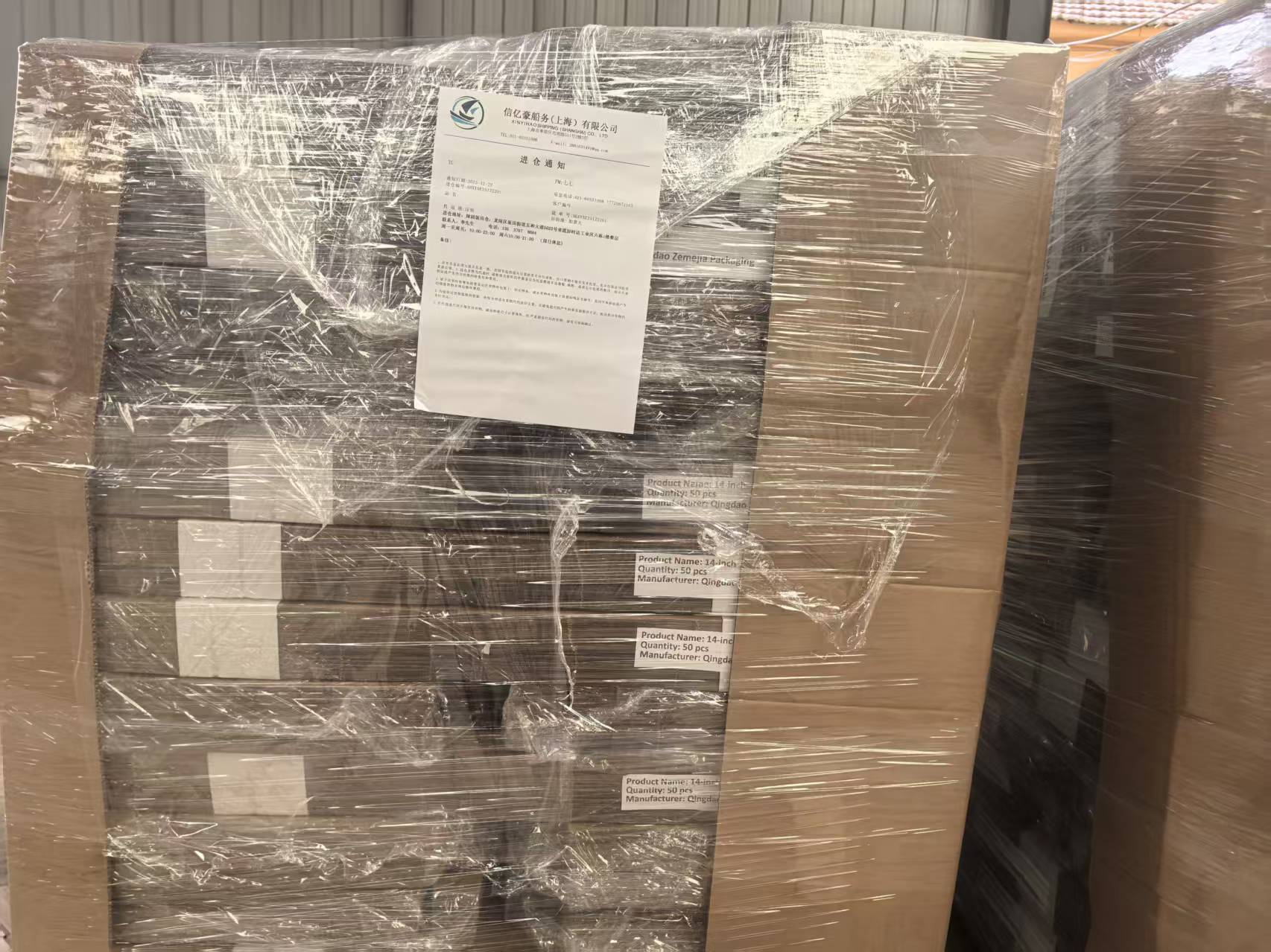 Нова відправка прямує до Канади.