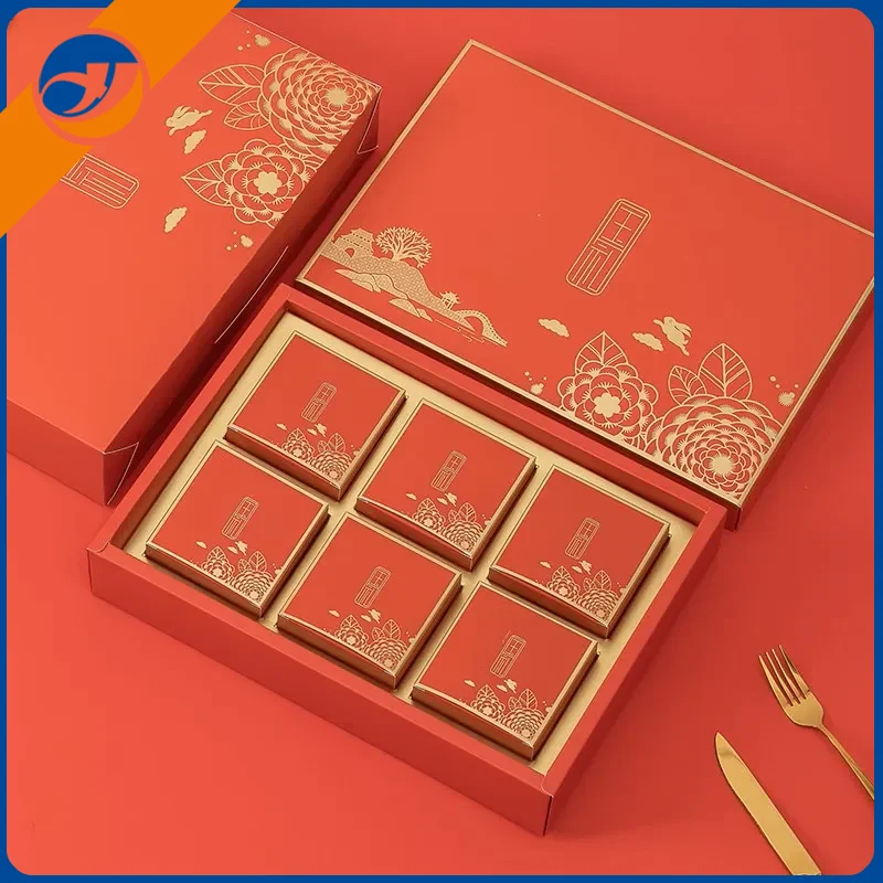 Коробка для місяця